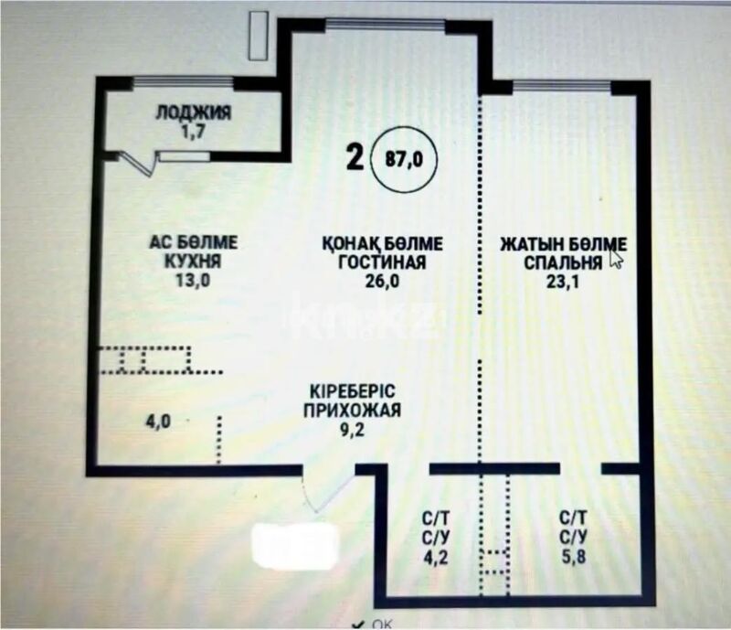 Продажа 2-комнатной квартиры, 87 м² - Продажа недвижимости в Алматы - страница 13 фото 1 из 1