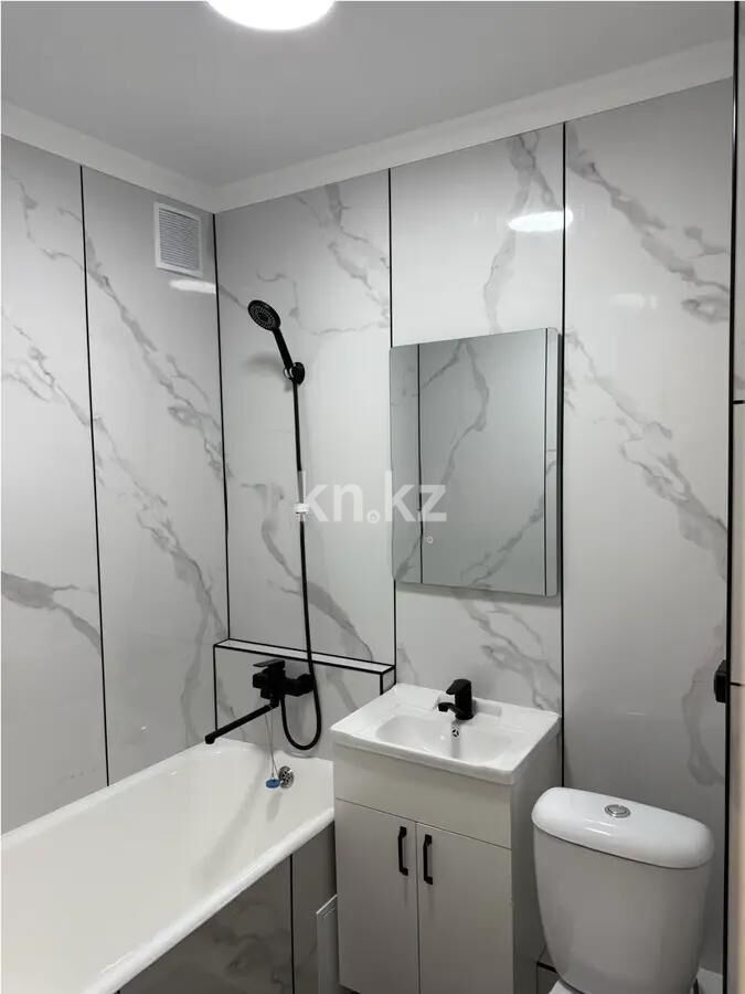 Продажа 2-комнатной квартиры, 43 м² - Продажа квартир в Казахстане - страница 62 фото 4 из 5