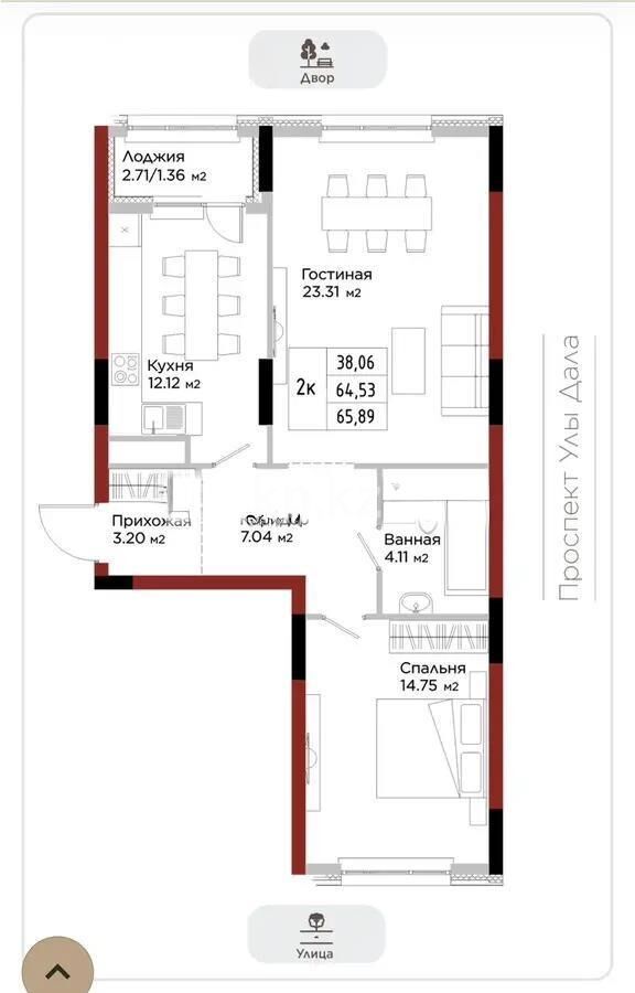 Продажа 2-комнатной квартиры, 66 м² - Продажа двухкомнатных квартир в кирпичном доме в Астане - страница 77 фото 1 из 1