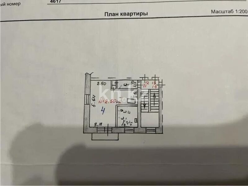 Продажа 1-комнатной квартиры, 31 м² - Продажа однокомнатных квартир от собственников в Казахстане - страница 64 фото 7 из 7