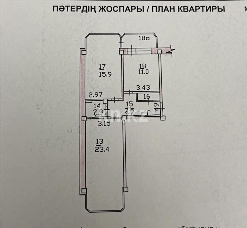 Продажа 2-комнатной квартиры, 67 м² - Продажа двухкомнатных квартир от собственников в Казахстане - страница 2 фото 3 из 3
