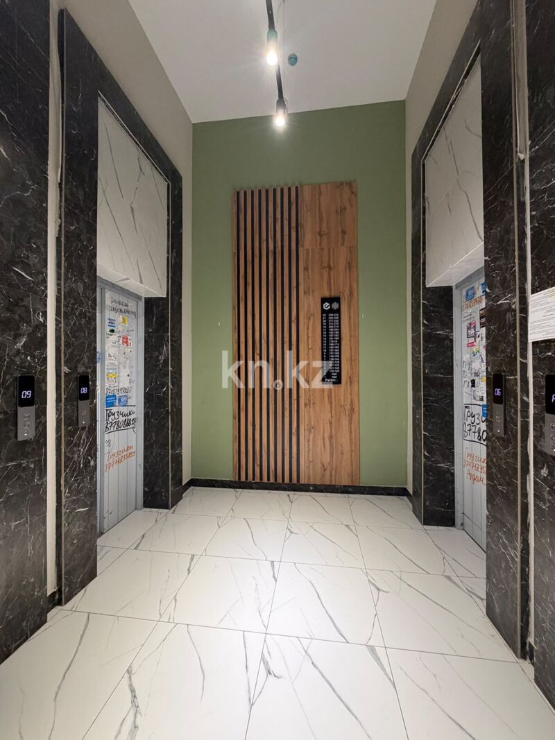 Продажа 3-комнатной квартиры, 74 м² - Недвижимость в Астане - страница 31 фото 20 из 22