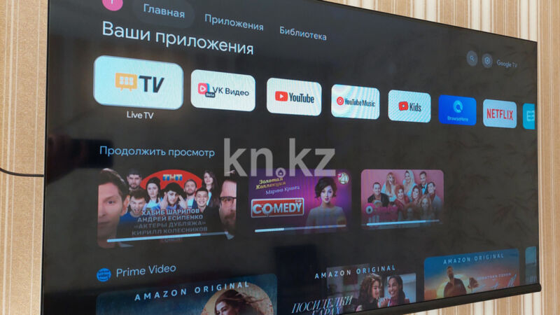 Аренда 2-комнатной квартиры посуточно, 55 м² - Аренда квартир посуточно в р-не Сарыарка Астаны фото 13 из 13