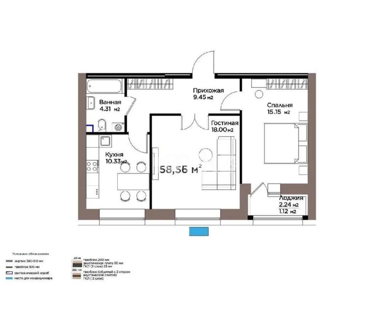 Продажа 2-комнатной квартиры, 58.36 м² - Продажа квартир в р-не Сарайшык Астаны - страница 42 фото 1 из 1