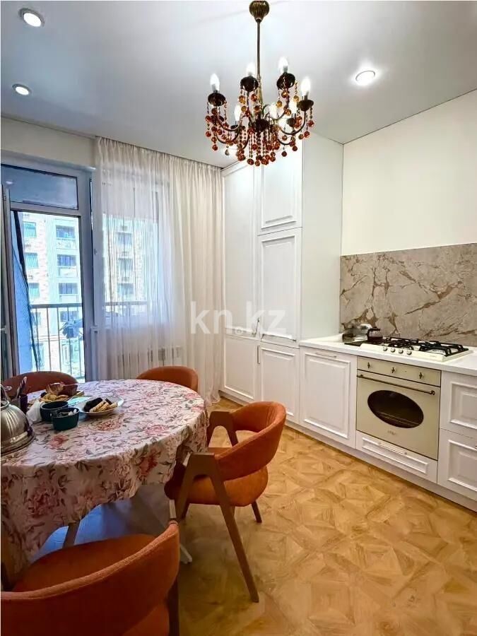 Продажа 2-комнатной квартиры, 53 м² - Продажа квартир в Алматы - страница 253 фото 3 из 4