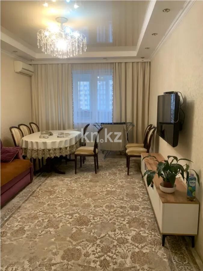Продажа 3-комнатной квартиры, 97.5 м² - Продажа трехкомнатных квартир в Бостандыкском р-не Алматы - страница 14 фото 1 из 5
