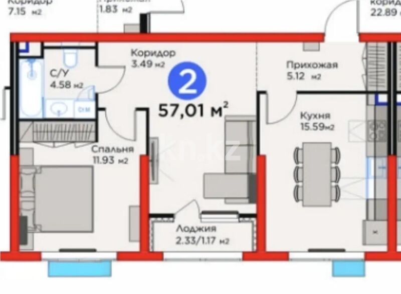 Продажа 2-комнатной квартиры, 57.1 м² - Продажа двухкомнатных квартир в Медеуском р-не Алматы - страница 14 фото 1 из 1