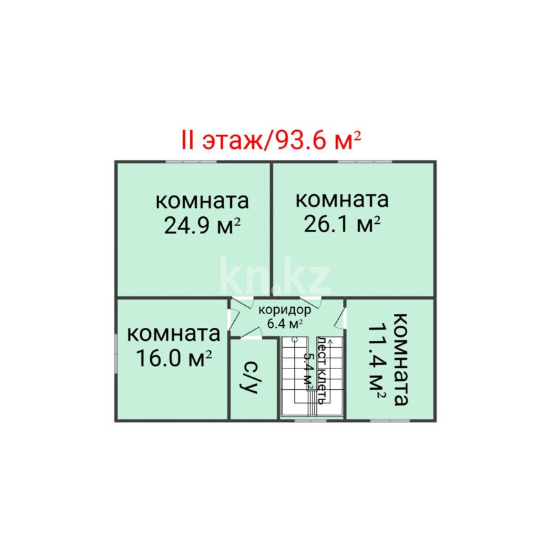 Продажа 7-комнатного дома, 281.6 м² - Недвижимость в Костанае - страница 2 фото 10 из 24