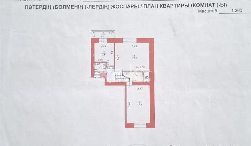 Продажа 2-комнатной квартиры, 63.2 м² - Продажа двухкомнатных квартир в р-не Сарыарка Астаны - страница 7 фото 7 из 7