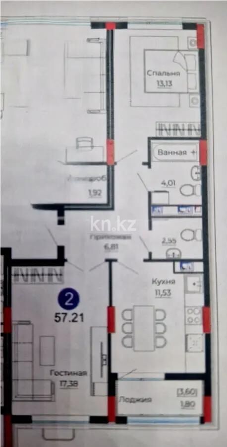Продажа 2-комнатной квартиры, 57.2 м² - Продажа двухкомнатных квартир в блочном доме в Казахстане - страница 74 фото 4 из 4