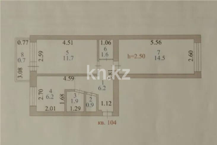 Продажа 2-комнатной квартиры, 44 м² - Продажа квартир в панельном доме в Астане - страница 15 фото 1 из 1