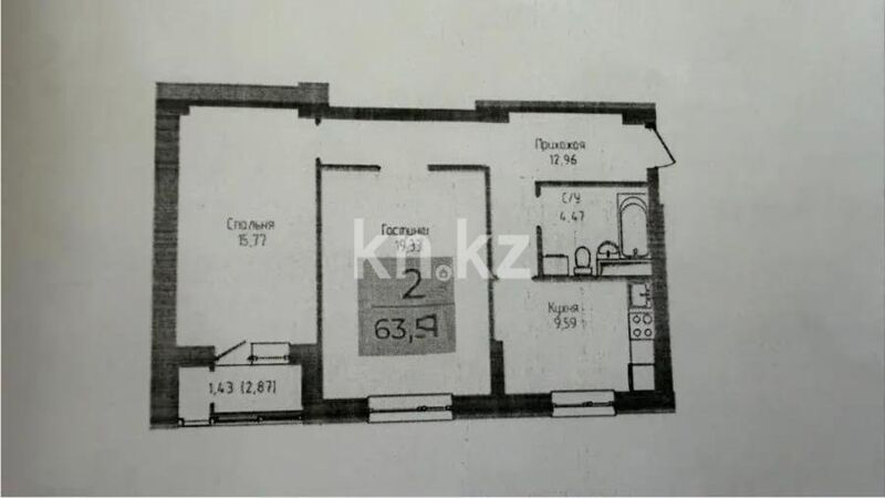 Продажа 2-комнатной квартиры, 63.55 м² - Продажа двухкомнатных квартир в монолитно-каркасном доме в Астане - страница 47 фото 1 из 1