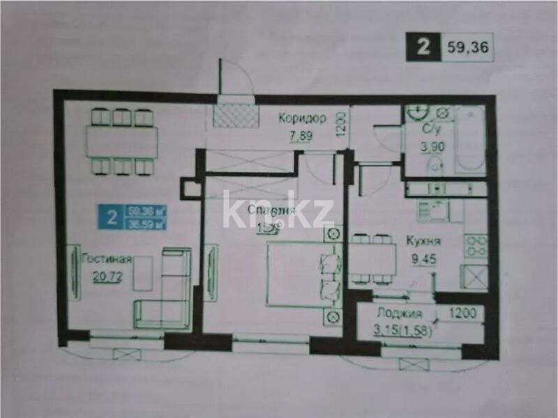Продажа 2-комнатной квартиры, 60.14 м² - Продажа двухкомнатных квартир в р-не Есиль Астаны - страница 33 фото 1 из 1