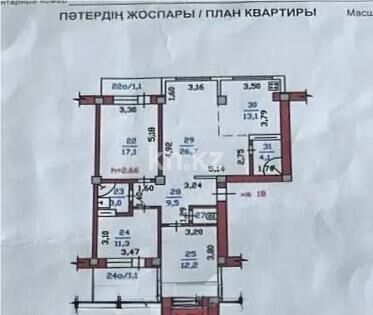 Продажа 4-комнатной квартиры, 100 м² - Продажа четырехкомнатных квартир в кирпичном доме в Алматы - страница 4 фото 4 из 4