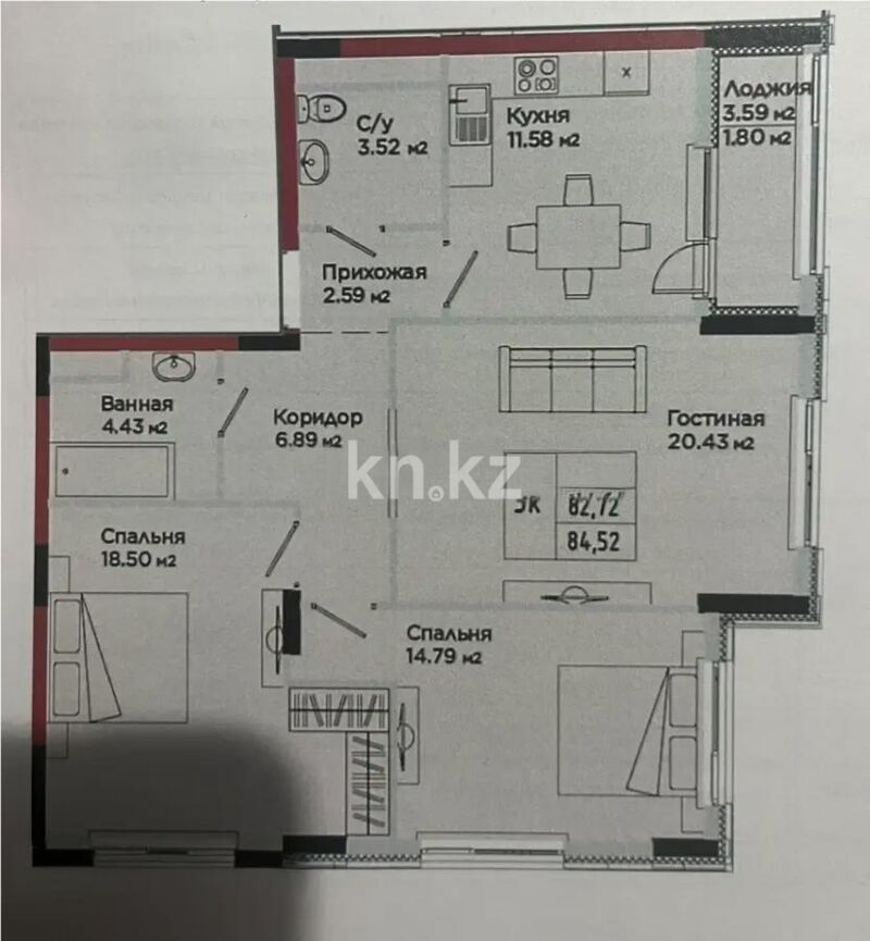 Продажа 3-комнатной квартиры, 84.52 м² - Продажа трехкомнатных квартир в кирпичном доме в Казахстане фото 1 из 1