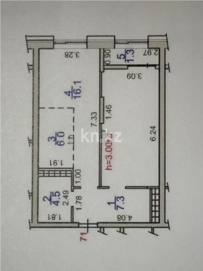 Продажа 2-комнатной квартиры, 55 м² - Продажа двухкомнатных квартир от собственников в Алматы - страница 5 фото 1 из 1