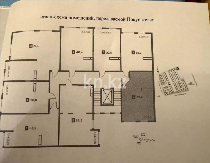 Продажа 1-комнатной квартиры, 39.8 м² - Продажа однокомнатных квартир в монолитно-каркасном доме в Казахстане - страница 33 фото 1 из 1
