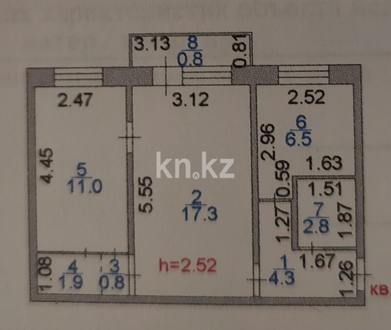 Продажа 2-комнатной квартиры, 45.4 м² - Недвижимость в Астане - страница 11 фото 12 из 12