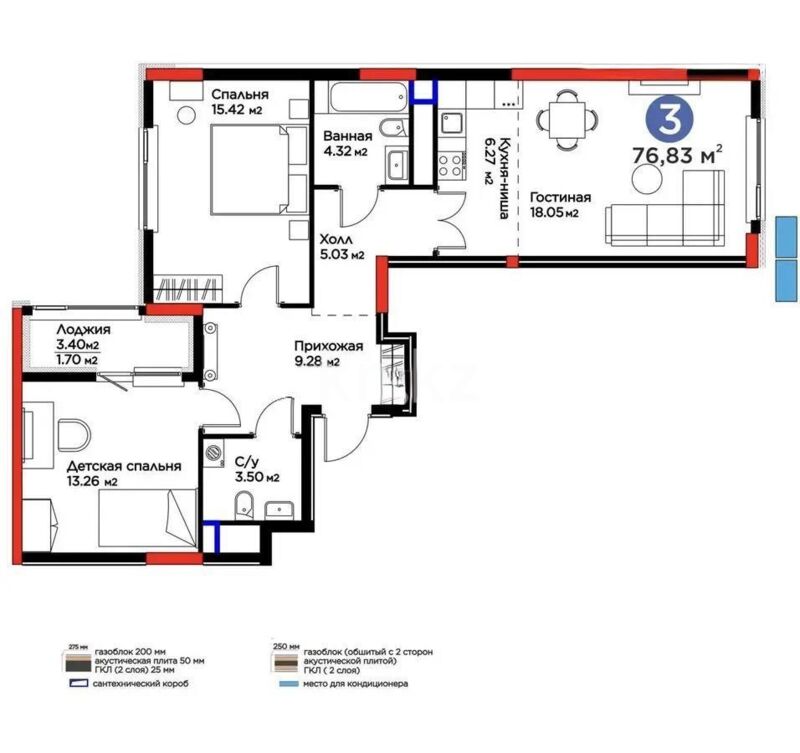 Продажа 3-комнатной квартиры, 73 м² - Продажа квартир от собственников в Астане - страница 15 фото 1 из 1