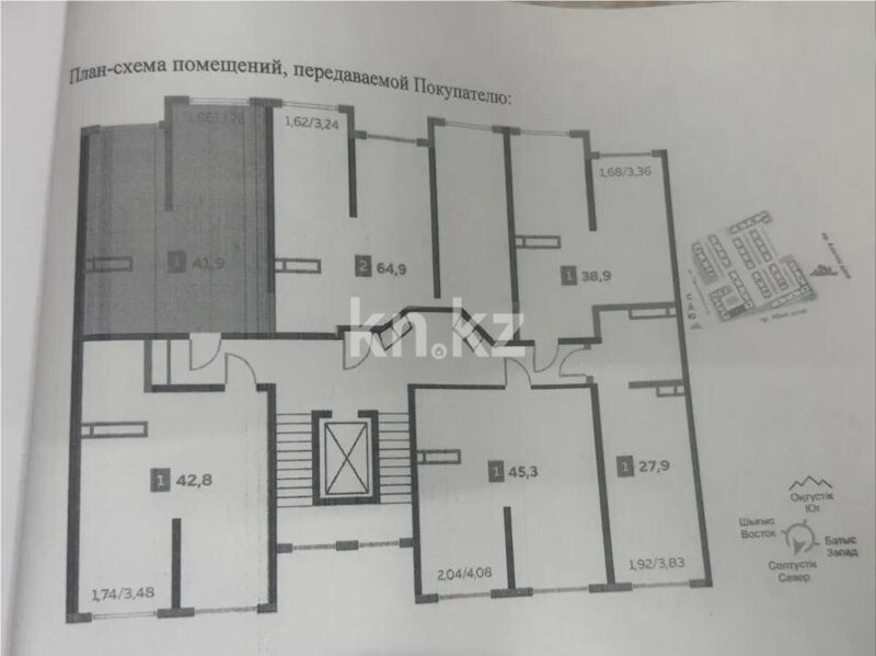 Продажа 2-комнатной квартиры, 41.9 м² - Продажа  двухкомнатных квартир в новостройках Алматы - страница 6 фото 1 из 1