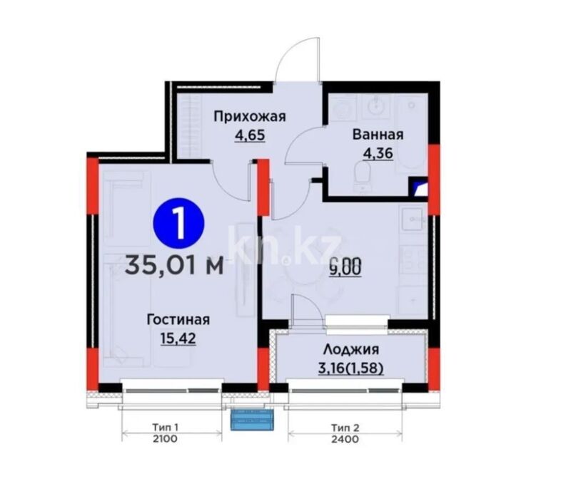 Продажа 1-комнатной квартиры, 35 м² - Продажа квартир в новостройках Астаны - страница 41 фото 1 из 1