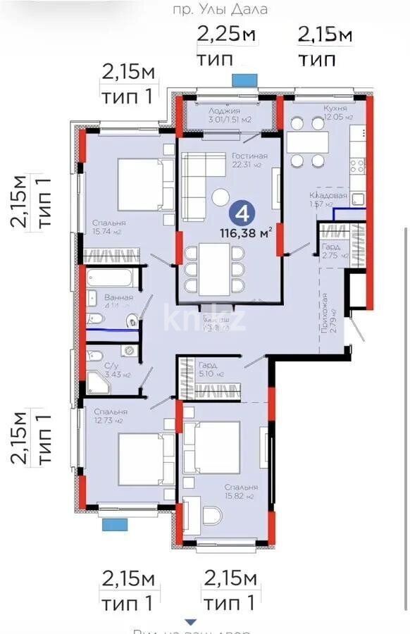 Продажа 4-комнатной квартиры, 116.38 м² - Продажа квартир в монолитном доме в Казахстане фото 1 из 1
