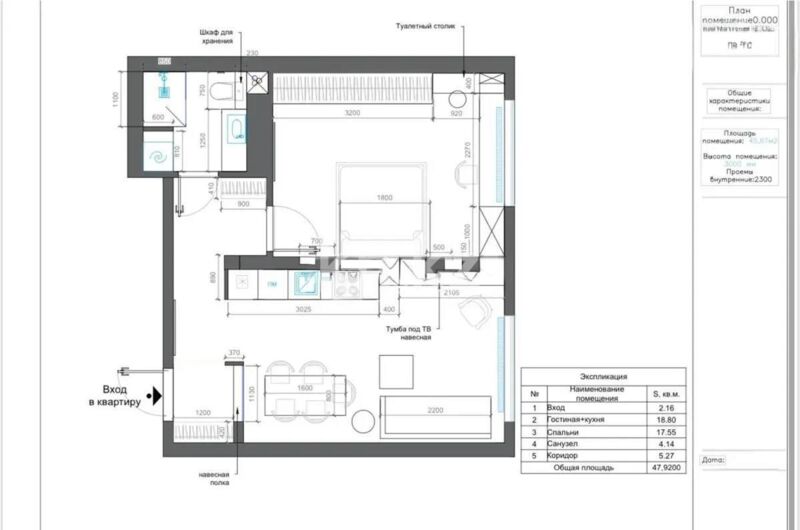 Продажа 2-комнатной квартиры, 46 м² - Продажа двухкомнатных квартир в р-не Есиль Астаны - страница 37 фото 4 из 4