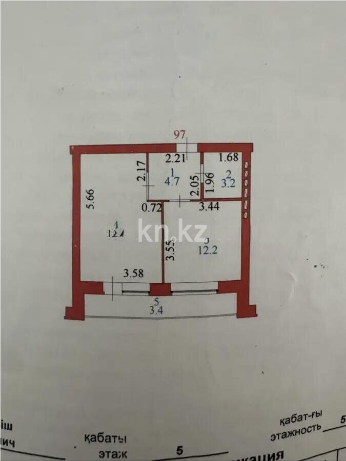 Продажа 1-комнатной квартиры, 42.2 м² - Недвижимость в Астане фото 4 из 4
