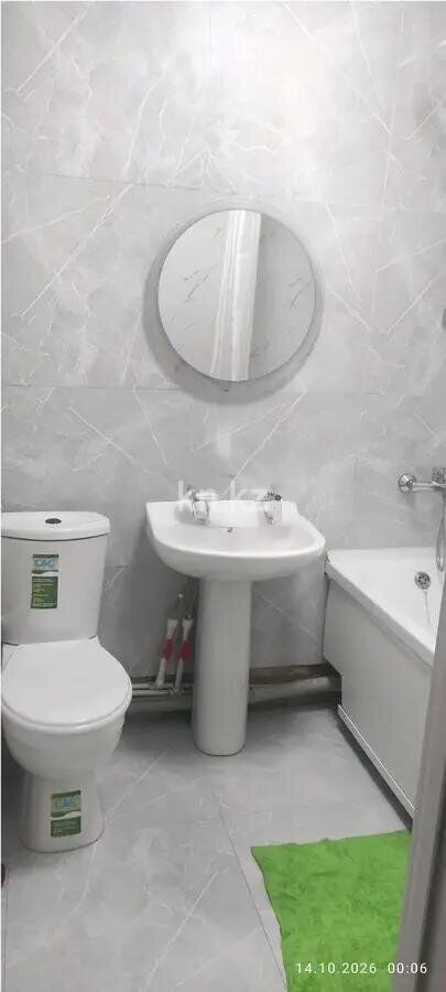Продажа 2-комнатной квартиры, 54 м² - Продажа квартир в Казахстане - страница 259 фото 3 из 3