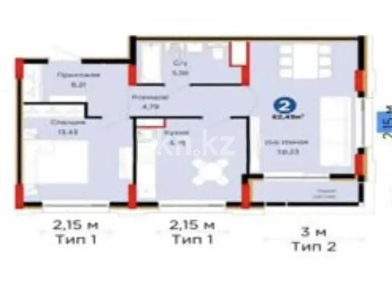 Продажа 2-комнатной квартиры, 63 м² - Продажа двухкомнатных квартир в р-не Сарайшык Астаны - страница 22 фото 1 из 1