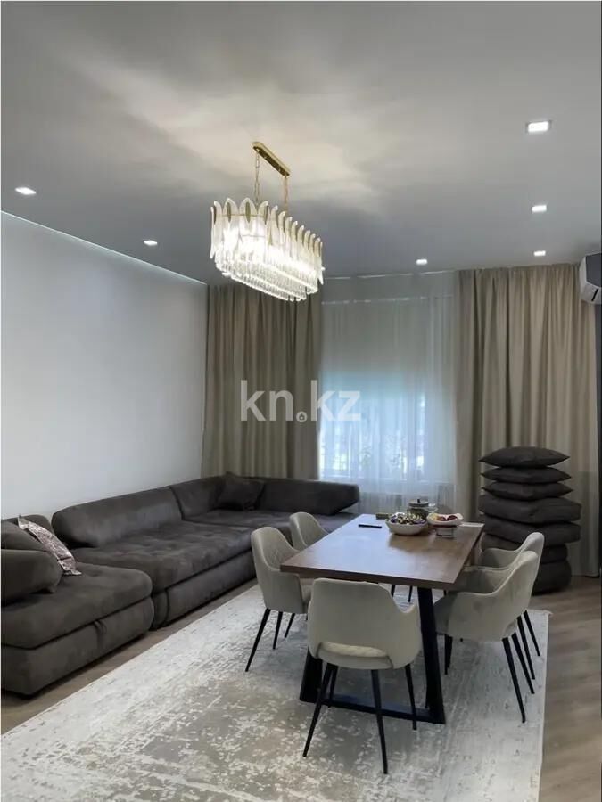 Продажа 2-комнатной квартиры, 63 м² - Продажа двухкомнатных квартир в монолитно-каркасном доме в Казахстане - страница 186 фото 1 из 6