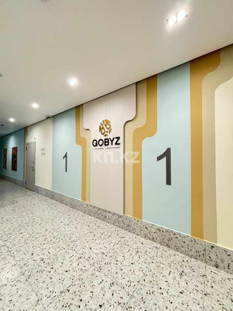 Продажа 2-комнатной квартиры, 43 м² - Продажа квартир в Казахстане - страница 27 фото 9 из 20