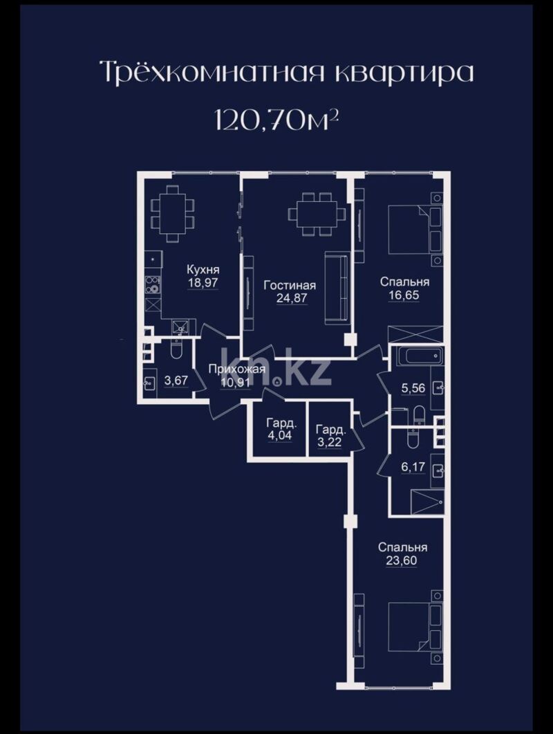 Продажа 3-комнатной квартиры, 120.7 м² - Продажа квартир в монолитном доме в Алматы - страница 8 фото 1 из 9