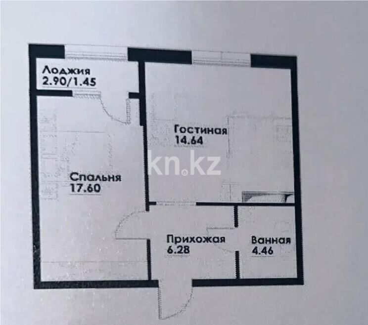 Продажа 2-комнатной квартиры, 48.7 м² - Продажа двухкомнатных квартир в монолитно-каркасном доме в Казахстане - страница 175 фото 1 из 1