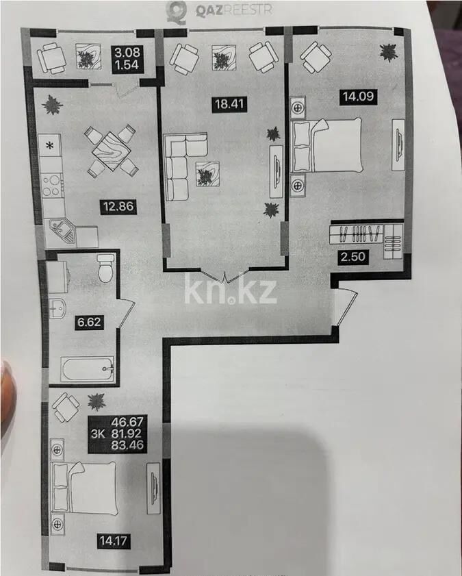 Продажа 3-комнатной квартиры, 84 м² - Продажа квартир в блочном доме в Астане - страница 146 фото 1 из 1