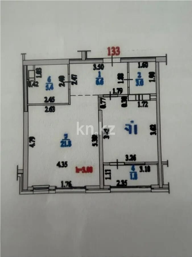 Продажа 1-комнатной квартиры, 52 м² - Продажа однокомнатных квартир в Бостандыкском р-не Алматы - страница 15 фото 1 из 1