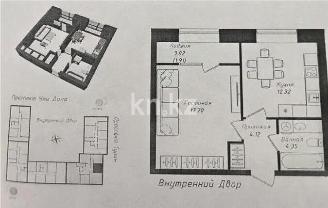 Продажа 1-комнатной квартиры, 40.4 м² - Продажа квартир в Кокшетау фото 1 из 1