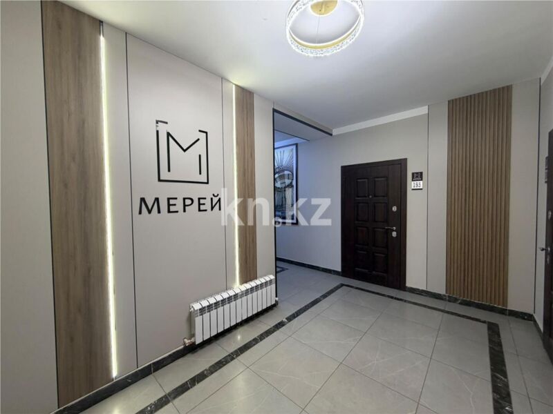 Продажа 3-комнатной квартиры, 91 м² - Продажа  трехкомнатных квартир в новостройках Караганды - страница 5 фото 13 из 15