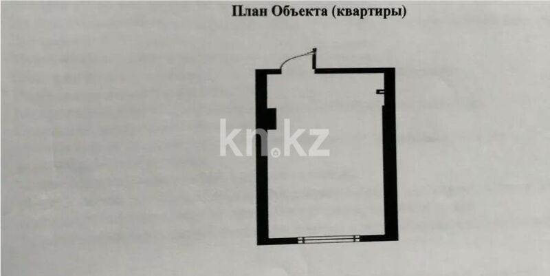 Продажа 1-комнатной квартиры, 32 м² - Продажа однокомнатных квартир в Алматы - страница 5 фото 2 из 2