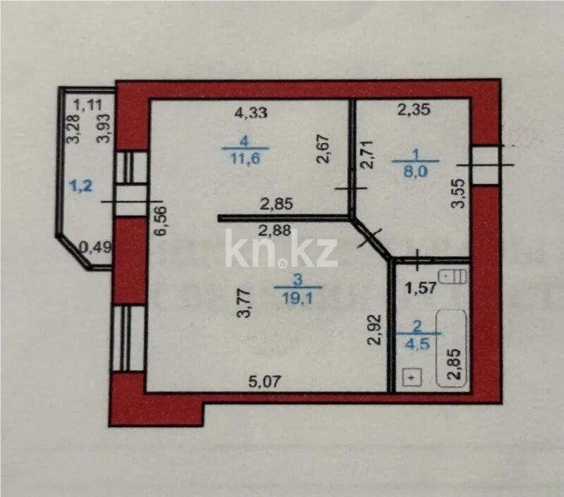Продажа 1-комнатной квартиры, 44.4 м² - Продажа квартир в Казахстане - страница 18 фото 4 из 4