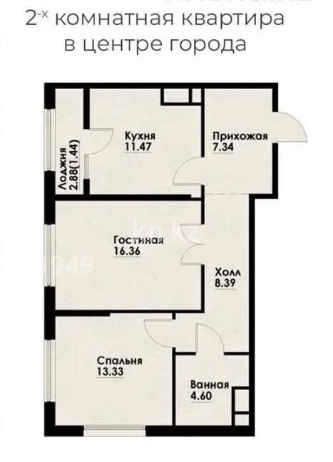 Продажа 2-комнатной квартиры, 63 м² - Продажа квартир в монолитно-каркасном доме в Алматы - страница 12 фото 2 из 2
