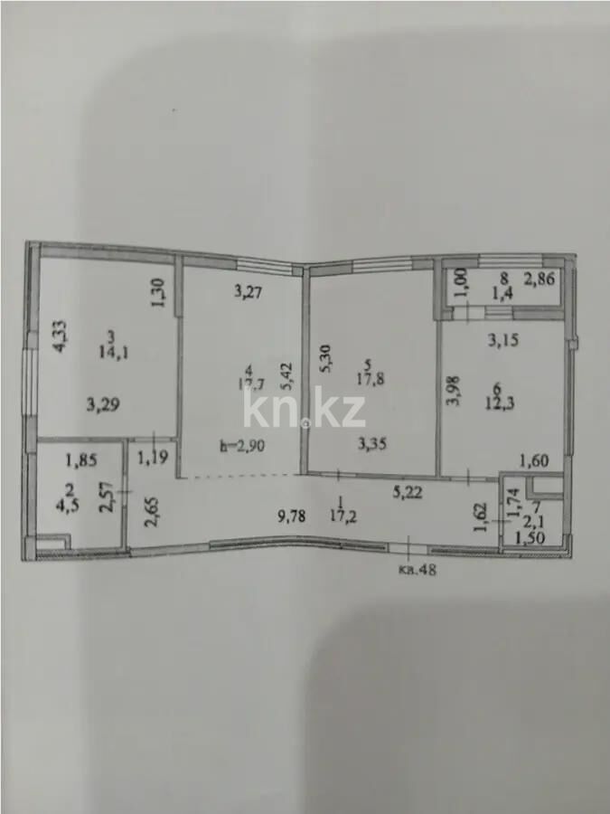 Продажа 3-комнатной квартиры, 87.1 м² - Продажа квартир в Казахстане - страница 77 фото 7 из 7