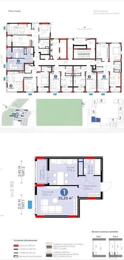 Продажа 1-комнатной квартиры, 35.25 м² - Продажа квартир в монолитно-каркасном доме в Казахстане - страница 24 фото 1 из 1