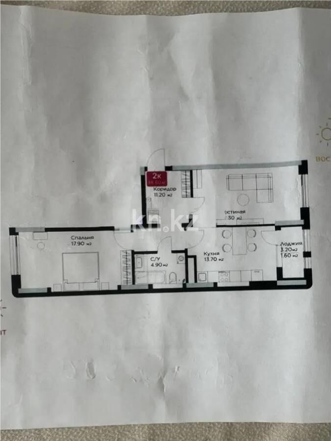 Продажа 2-комнатной квартиры, 68.6 м² - Продажа двухкомнатных квартир в блочном доме в Казахстане - страница 71 фото 5 из 5