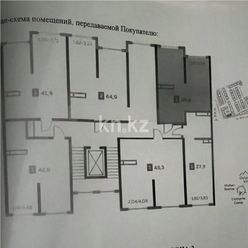 Продажа 1-комнатной квартиры, 38.9 м² - Продажа квартир в монолитно-каркасном доме в Алматы - страница 17 фото 1 из 1