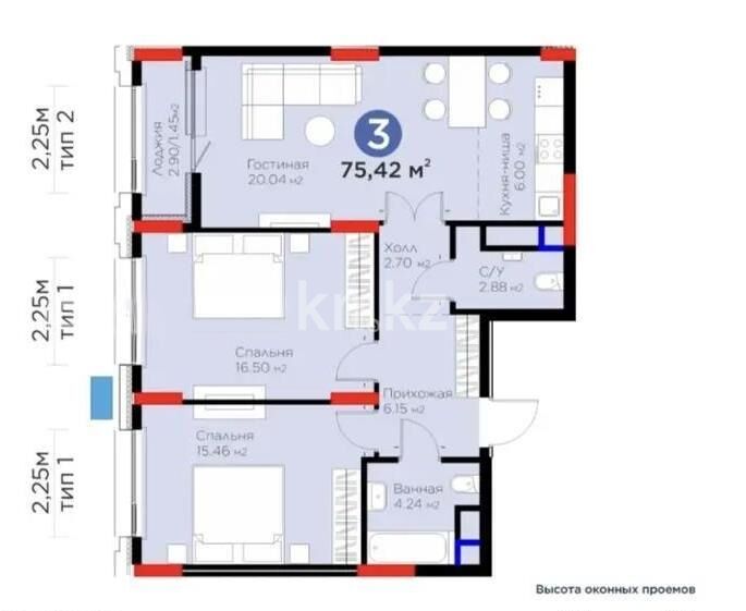 Продажа 3-комнатной квартиры, 75.42 м² - Продажа трехкомнатных квартир в блочном доме в Казахстане - страница 42 фото 2 из 2
