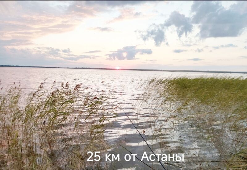 Продажа участка, 15 м² - Продажа земельных участков в Казахстане - страница 3 фото 1 из 3