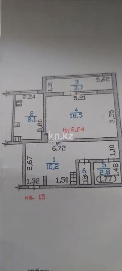 Продажа 1-комнатной квартиры, 44.6 м² - Продажа однокомнатных квартир в блочном доме в Алматы - страница 2 фото 1 из 1