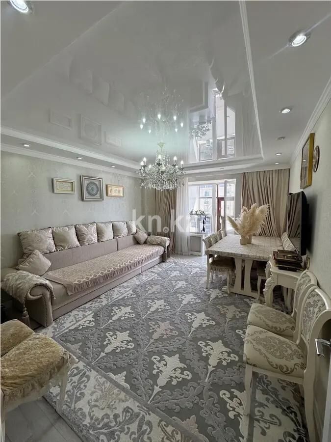 Продажа 3-комнатной квартиры, 98 м² - Продажа трехкомнатных квартир от собственников в Казахстане - страница 22 фото 1 из 6