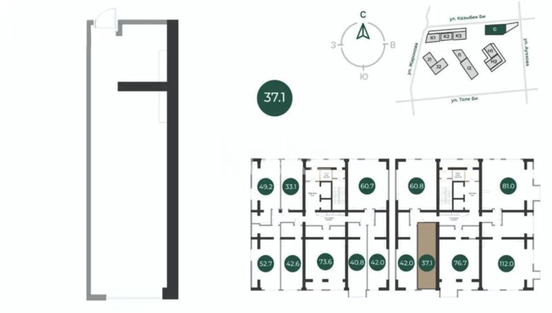 Продажа 1-комнатной квартиры, 37.1 м² - Продажа однокомнатных квартир в Алмалинском р-не Алматы - страница 16 фото 1 из 1